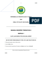 English Form 4 Mid Semester Exam Paper (Paper 2)