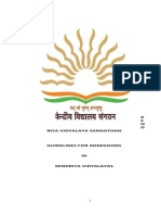 Kendriya Vidyalaya - Admissions - 2014-15