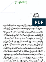 Qaiser O Qusrahpart - 4