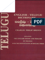 English-Telugu Dictionery Charles Brown