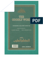 The Good Word by Ibn Tammiyah