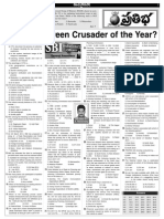 Green Crusader of The Year?: General Awareness