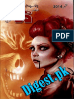 Darr Digest September 2014