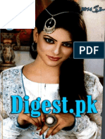 Shuaa Digest September 2014