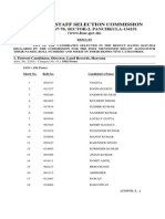 123 - 1 - 1 - Result Dated 26.07.2014