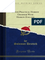 A New Practical Hebrew Grammar With Hebrew-English by Solomon Deutsch 