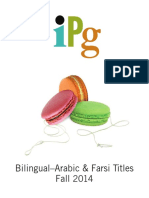 IPG Fall 2014 Bilingual Arabic and Farsi Titles