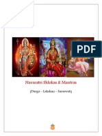 Navaratri Shlokas