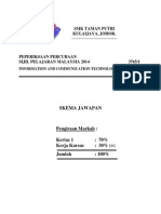 Skema SMK Taman Putri Trial 2014 PDF