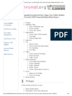 (Geography) Location Factors - Sugar, Tea, Coffee, Rubber and Cocoa For UPSC General Studies Mains Paper 1 Print