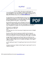 PDF Created With Pdffactory Trial Version