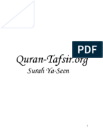 Surah Yaseen Complete Tafseer