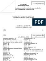 DiaDENS-PCM Operations Instructions