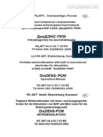 DiaDENS-PCM Operations Manual