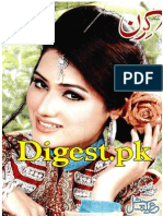 Kiran Digest October 2014