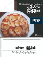 DR Myint Myint Khin - Microwave - Cooking - Book