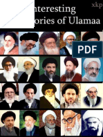 Interesting True Stories of Ulama