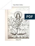 Tripur Bhairavi Sadhana PDF