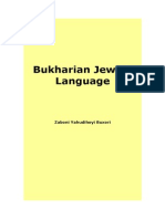 BUKHARIAN (Central Asian Jewish)