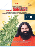 Yog Sandesh English Magazine