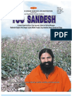 Yog Sandesh July 09 (ENGLISH)