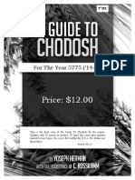 Chodosh FinalGuideComplete