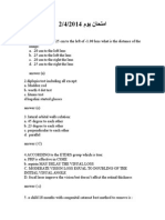 امتحان يوم 242014 Opthalmology