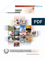 Adp 2014 15 PDF