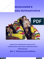 Ramanusa Nutrandhadi