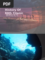 Titanic