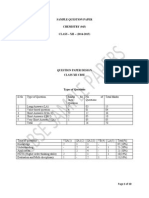 Chemistry Cbse Mock Test