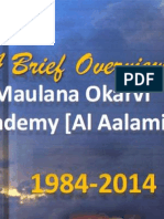 Maulana Okarvi Academy (Al Aalami)