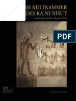 Die Kultkammer Des Ka-Ni-Nisut Im Kunsthistorischen Museum Wien