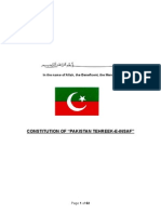 PTI Proposed Amended Constitution 2014