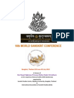 16th World Sanskrit Conference