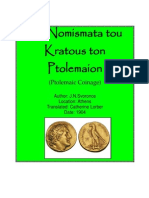 Svoronos J.N. Ta Nomismata Tou Kratous Ton Ptolemaion (Ptolemaic Coinage) - 1904