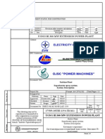 Uong Bi 300 MW Extension Power Plant: Owner