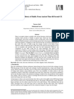 Maritime trade history of Sindh: From ancient time till second CE by Nasreen Afzal and MUhammad Azeem in: International Journal of Independent Research and Studies- IJIRS, Vol. 2, No. 2 (April 2013), pp. 79-88