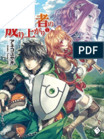 V1 Tate No Yuusha PDF