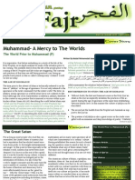 Al Fajr Issue 2 Vol 4