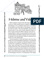 Hebrew and Yiddish