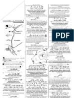 The Hajj and Umrah at A Glance