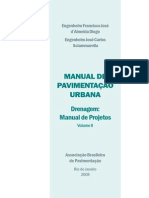 Manual de Drenagem Urbana