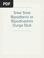 Sree Sree Bipodtarini or Bipodnashini Durga Stuti