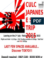 Last Few Spaces Available Discover TOKYO!!!: Deposit Required - ONLY 100 - BOOK NOW or Miss Out