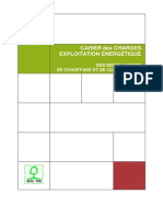 8.CDC Exploitation HVAC