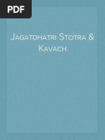 Jagatdhatri Stotra & Kavach