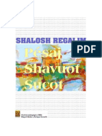 Shloshet Haregalim PDF