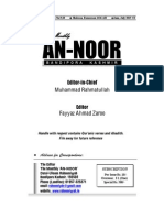 Al Noor June and July 2015