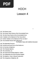 Lesson 4 HOCH